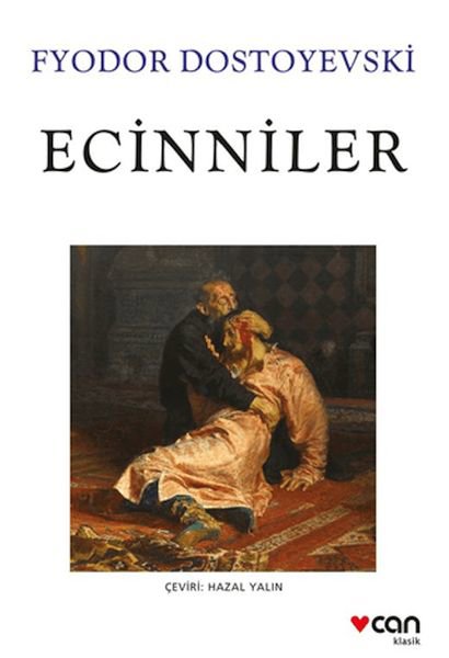 Ecinniler