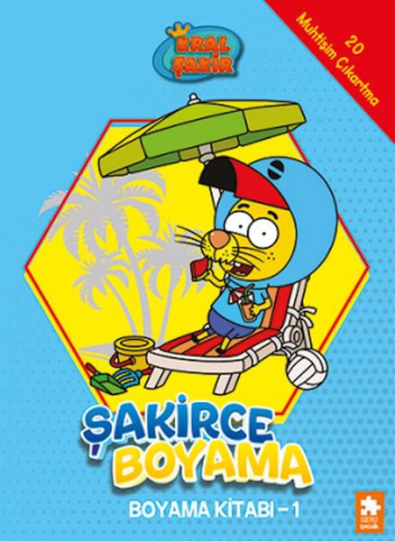 Kral Şakir Şakirce Boyama Kitabı - 1