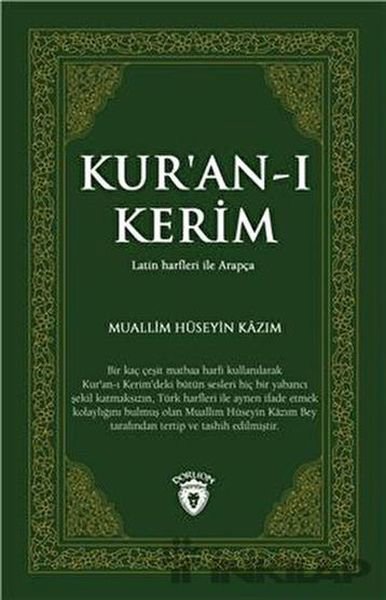 Kuran-ı Kerim