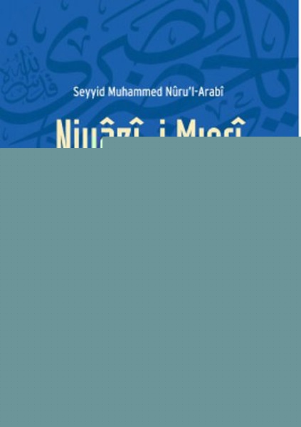 Niyaz-i Mısri Divanı Şerhi