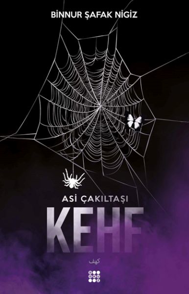 Kehf – Asi Çakıltaşı 1