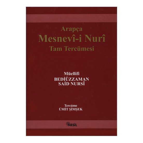 Mesnevi-i Nuriye
