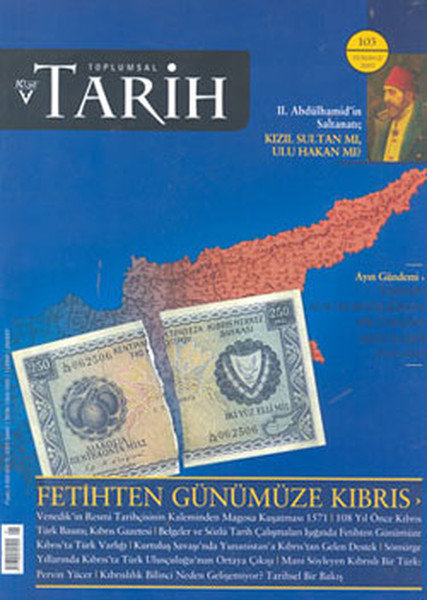 Türk Manileri