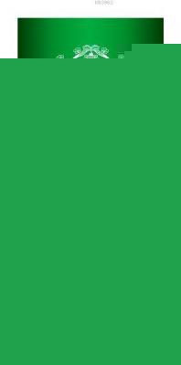 Aile Reisi Olarak Peygamber Efendimiz