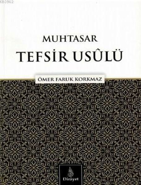 Muhtasar Tefsir Usulü