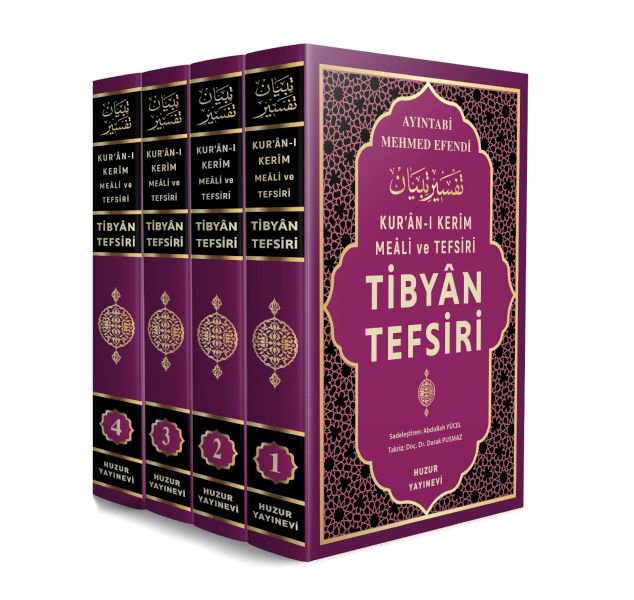 Tibyan Tefsiri Kur'an-ı Kerim Meali ve Tefsiri (4 Cilt Takım)