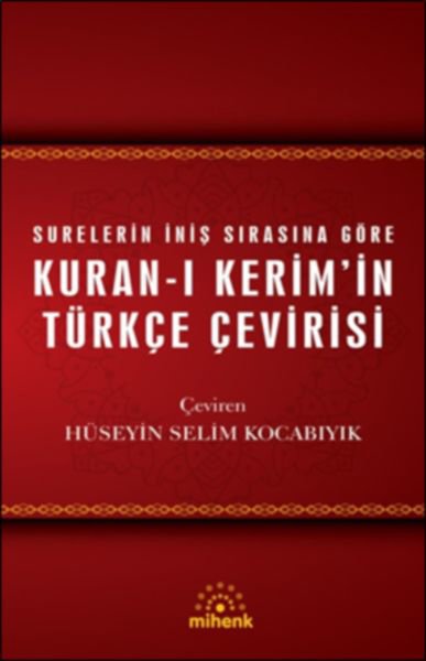 Kuran-ı Kerim’in Türkçe Çevirisi (Ciltli)
