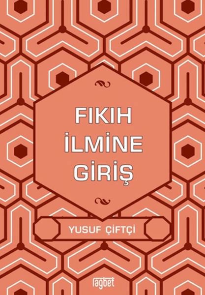 Fıkıh İlmine Giriş