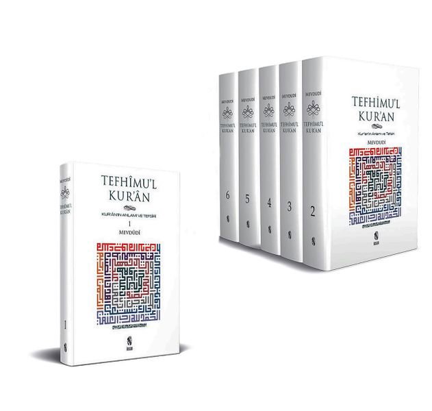 Tefhimu’l Kur’an - Kur’an’ın Anlamı ve Tefsiri (Küçük Boy) (6 Cilt Takım)