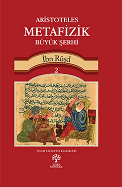 Aristoteles Metafizik Büyük Şerhi 2 (Ciltli)