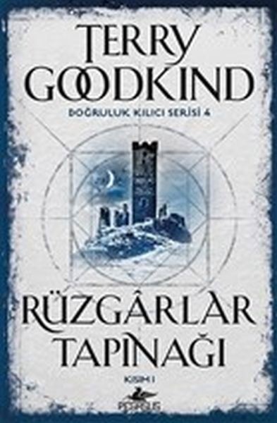 Rüzgarlar Tapınağı 1 - Doğruluk Kılıcı Serisi 4