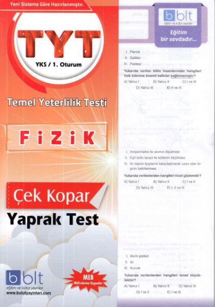 Bulut TYT Fizik Yaprak Test 1. Oturum  (Yeni)