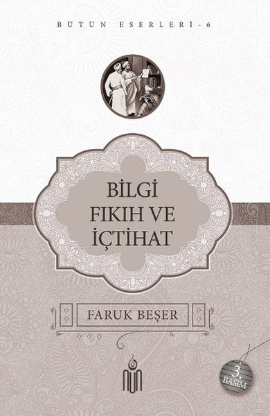 Bilgi Fıkıh ve İçtihat