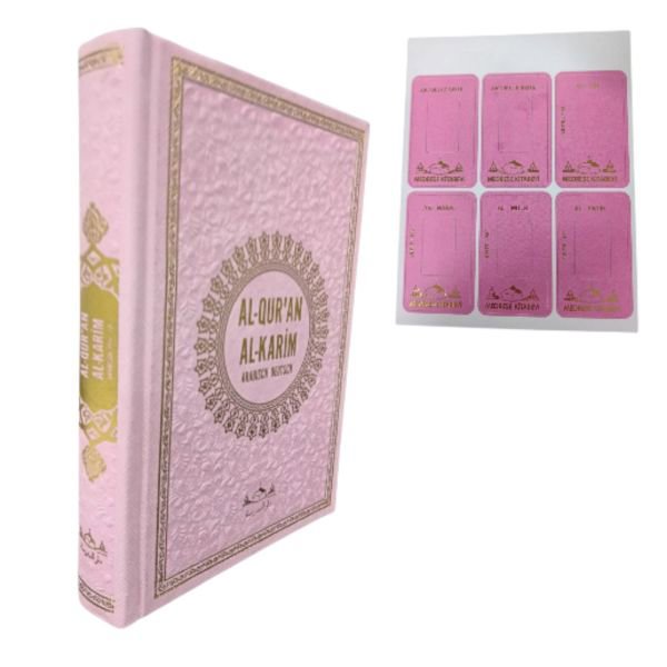 Hafız Boy Termo Deri Al Quran Al Karim Almanca Kuran Pembe