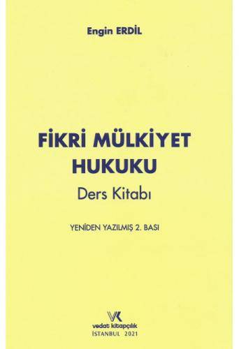 Fikri Mülkiyet Hukuku Ders Kitabı