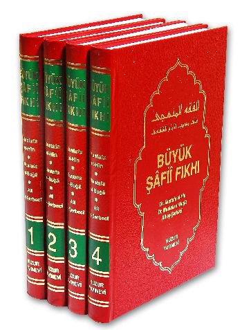 Büyük Şafii Fıkhı (Büyük Boy/4 cilt)