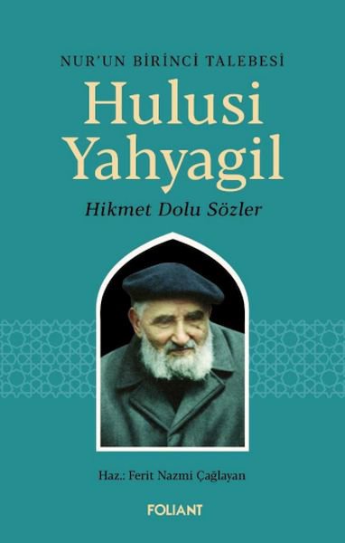 Hulusi Yahyagil
