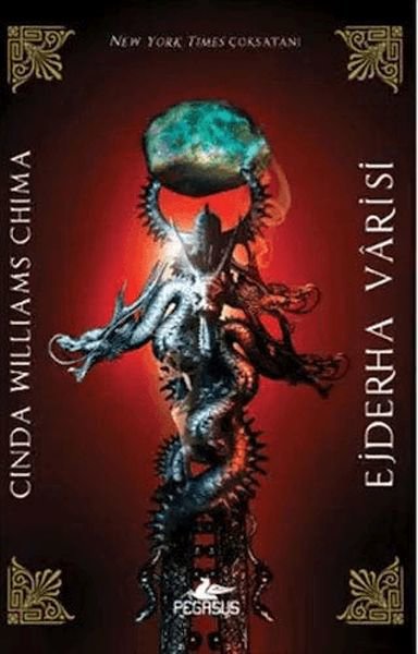 Ejderha Vârisi - Varis Serisi