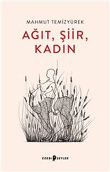 Ağıt, Şiir, Kadın