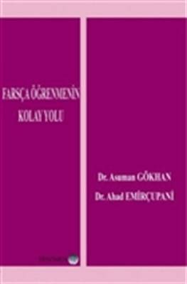 Farsça Öğrenmenin Kolay Yolu