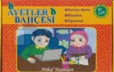 Ayetler Bahçesi 7 Kitap 1Cd Kur'an I Kerim Boyama Öğrenme