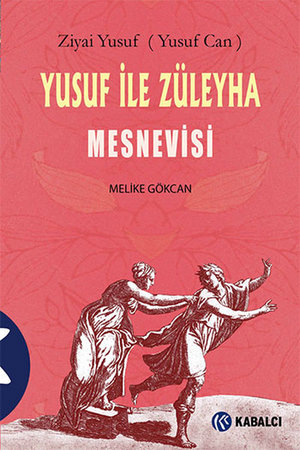 Yusuf İle Züleyha Mesnevisi