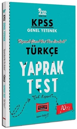 Yargı Yayınları 2022 KPSS Lisans Coğrafya Yaprak Test