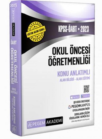 KPSS ÖABT Okul Öncesi Öğretmenliği Konu Anlatımlı 2023