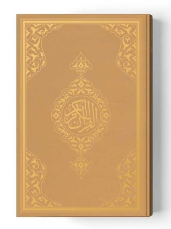 2 Renkli Hafız Boy Kur'An-I Kerim (Miklepsiz) Altın