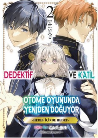 Dedektif ve Katil Otome Oyununda Yeniden Doğuyor - 2