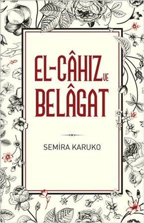 El Cahız Ve Belagat