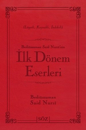 İlk Dönem Eserleri (Büyük Boy - İki Renkli)