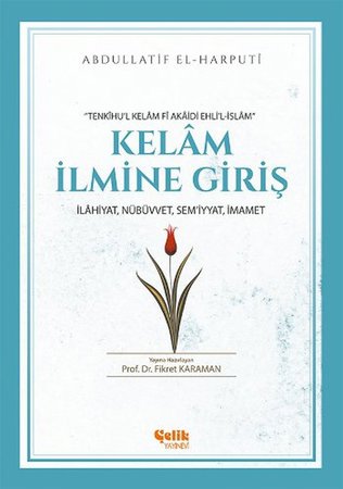 Kelam İlmine Giriş