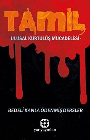 Tamil Ulusal Kurtuluş Mücadelesi