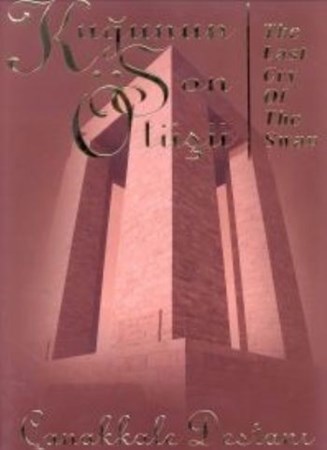 Kuğunun Son Ötüşü Çanakkale Destanı The Last Cry Of The Swan The Legend Of Çanakkale Ciltli