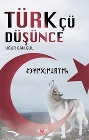 Türkçü Düşünce