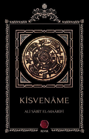 Kisvename