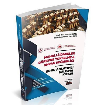 2023 Mahalli İdareler Görevde Yükselme ve Unvan Değişikliği Konu Anlatımı