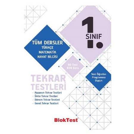 1. Sınıf Tüm Dersler Tekrar Testleri