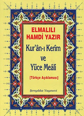 Kur'an I Kerim Ve Yüce Meali Cami Boy
