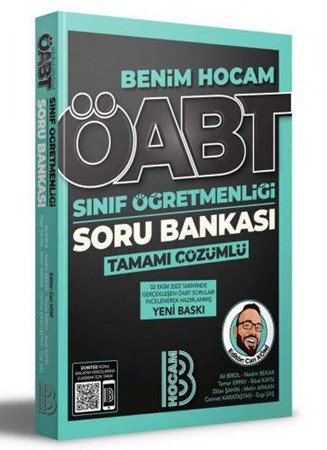 ÖABT Sınıf Öğretmenliği Tamamı Çözümlü Soru Bankası 2023