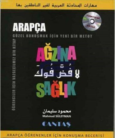 Ağzına Sağlık Arapça Öğrenenler İçin Konuşma Becerisi Cd'li
