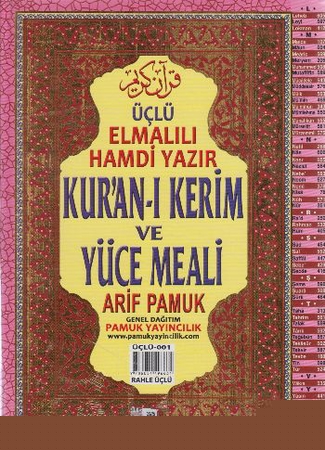 Kuranı Kerim ve Yüce Meali Rahle Boy - Üçlü
