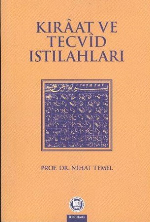 Kıraat Ve Tecvid Istılahları