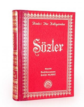 Sözler Orta Boy Sırtı Deri