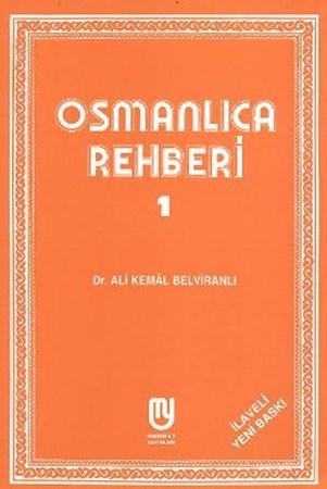 Osmanlıca Rehberi 1