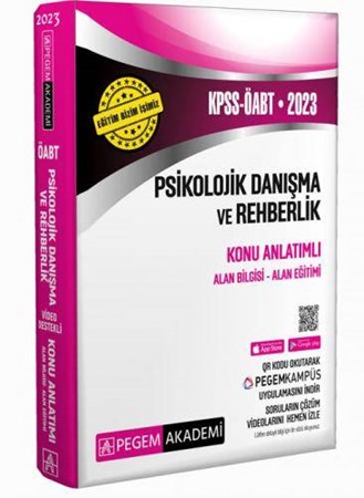 ÖABT Psikolojik Danışma ve Rehberlik Öğretmenliği Konu Anlatımlı
