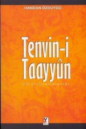 Tenvin I Tayyün