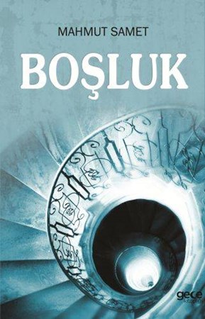 Boşluk