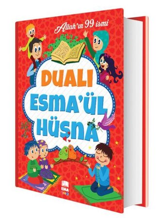 Dualı Esma’ül Hüsna